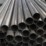 Tub din oțel inoxidabil lustruit